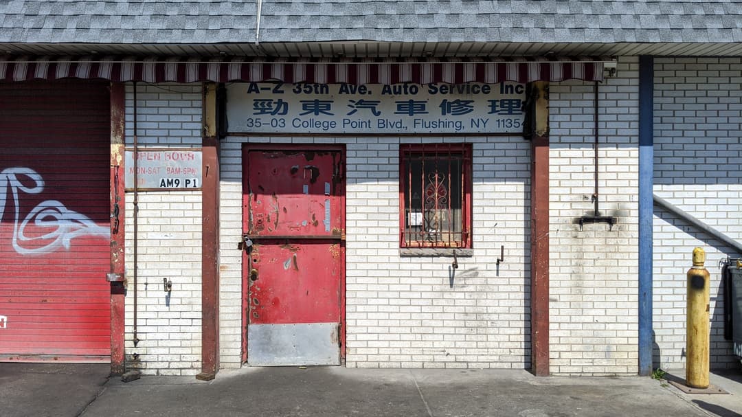 A-Z 35th Ave. Auto Service Inc.