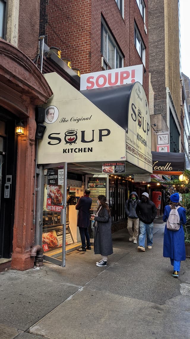 No Soup For You