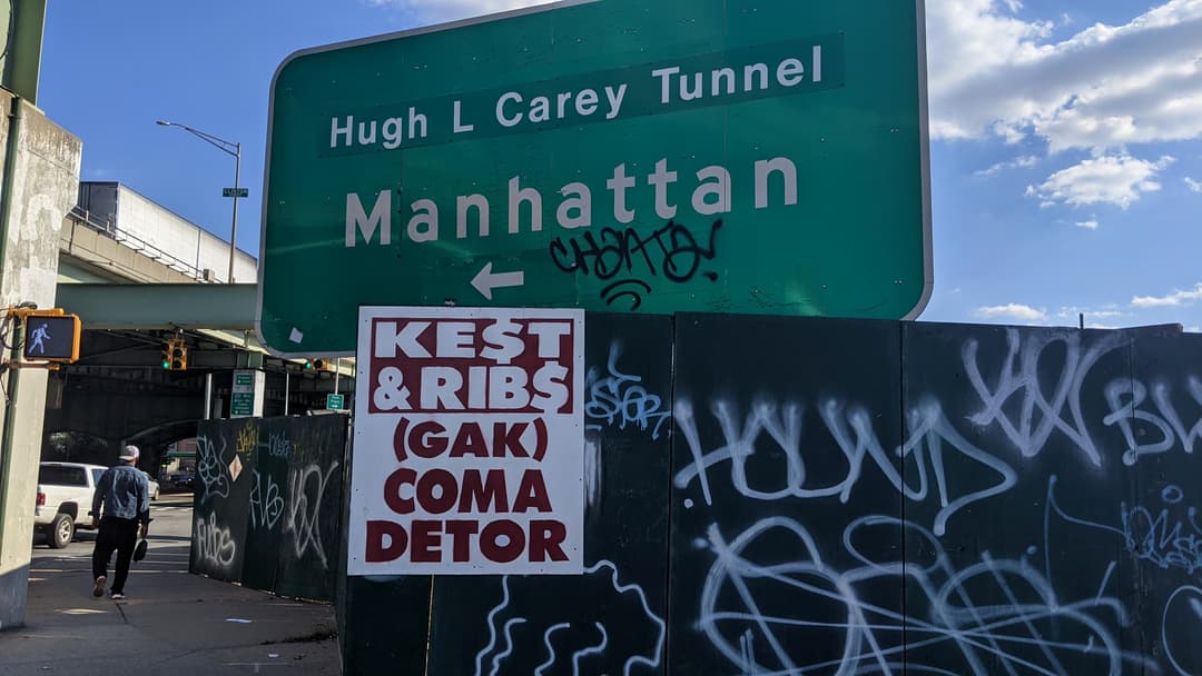 Hugh L Carey Tunnel