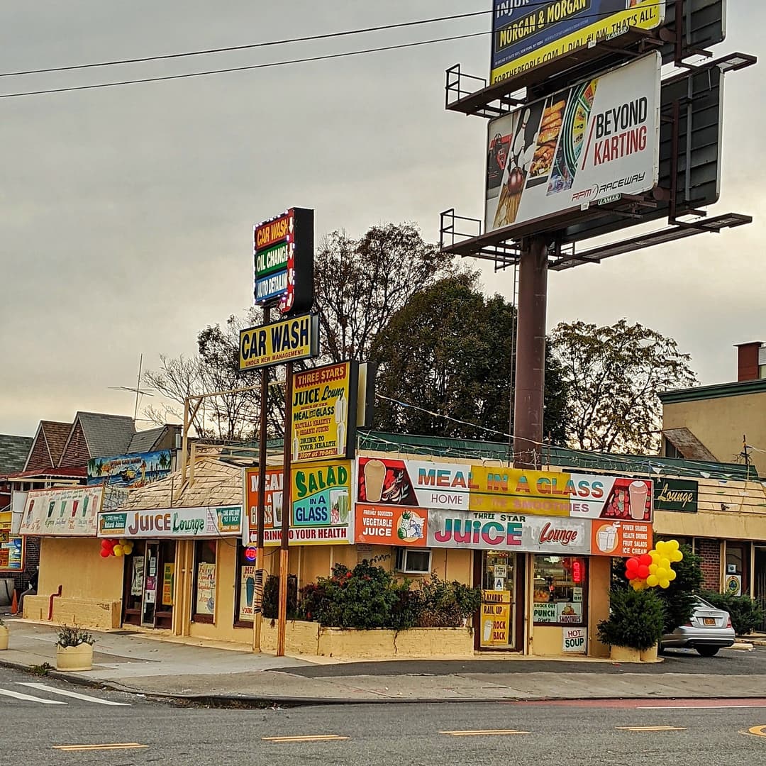 Car Wash Juice Lounge