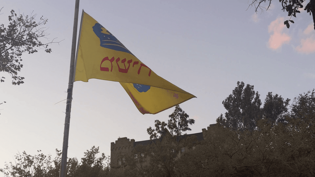 Mashiakh is Here!
