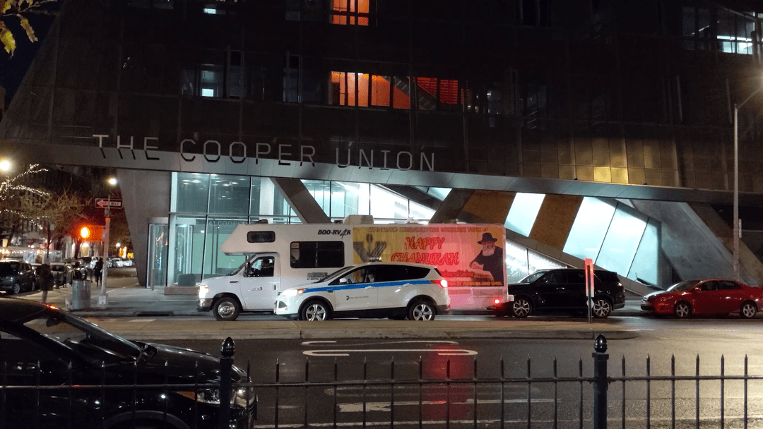 The Mitzvah Tank