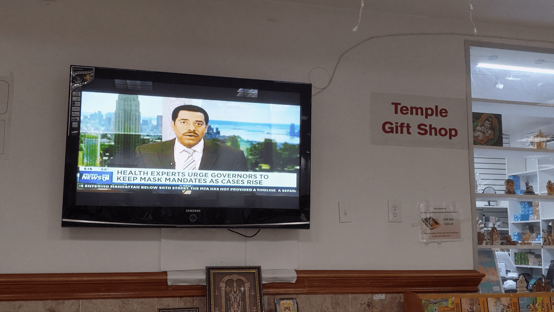 Temple Gift Shop