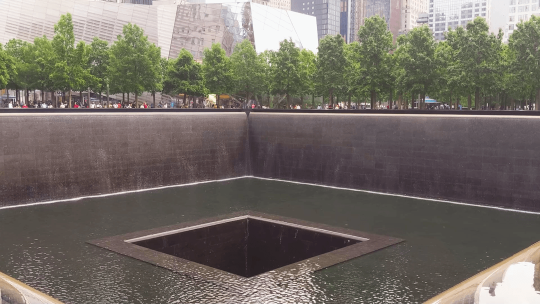 Memorial Pool