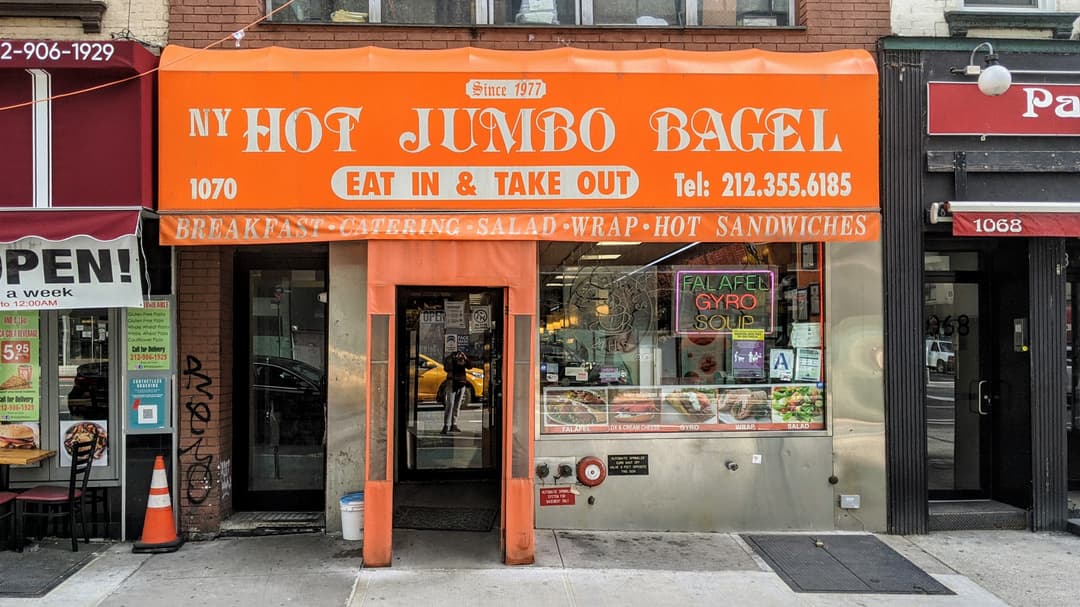 NY Hot Jumbo Bagel